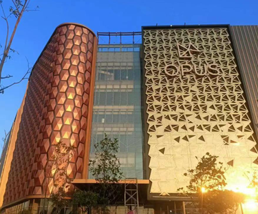 Opus Mall