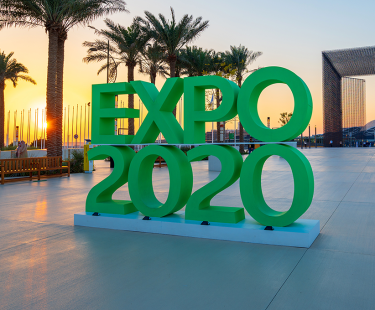 Expo 2020