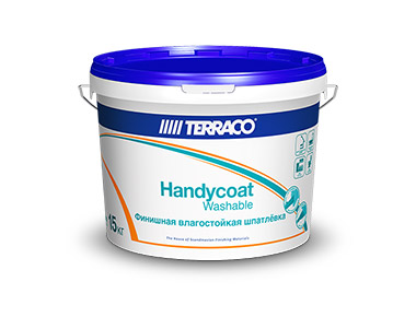 Handycoat Washable